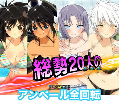 P�M���J�O��2 �����199Ver.