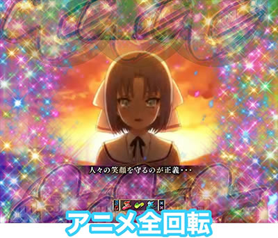 P�M���J�O��2 �����199Ver.