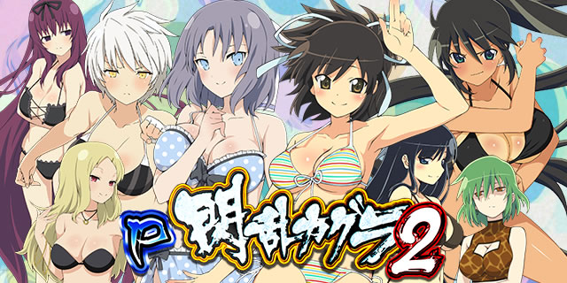 P�M���J�O��2 �����199Ver.