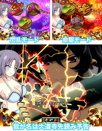 P�M���J�O��2 �����199Ver.