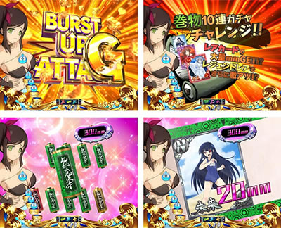 P�M���J�O��2 �����199Ver.