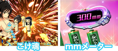 P�M���J�O��2 �����199Ver.