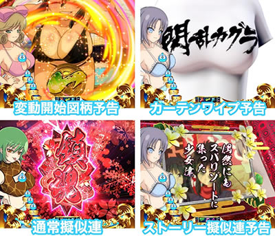 P�M���J�O��2 �����199Ver.