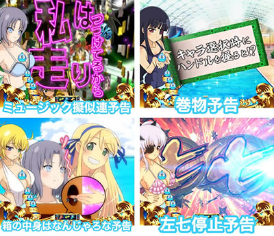 P�M���J�O��2 �����199Ver.