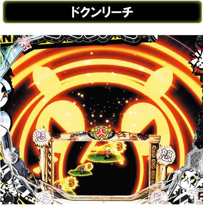 P���S�ς��񂱃L���p���_in���]�[�g