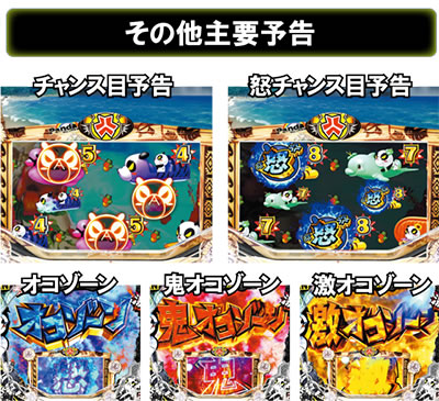 P���S�ς��񂱃L���p���_in���]�[�g