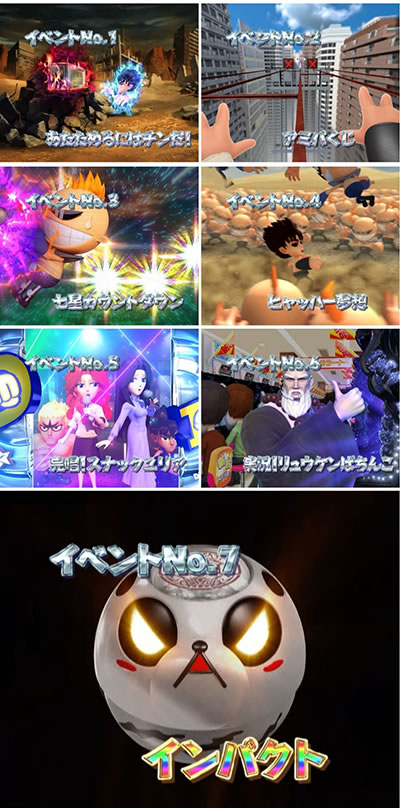 P DD�k�l�̌�2 ���łɈ����Ƃ���ǂ�!!