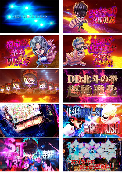 PDD�k�l�̌�2 ���łɈ������߂�!! �P���V���E319Ver.