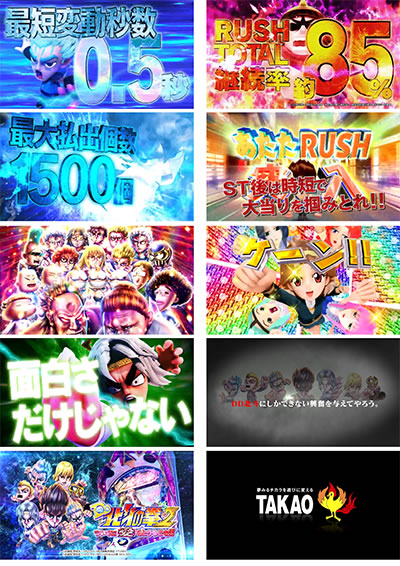 PDD�k�l�̌�2 ���łɈ������߂�!! �P���V���E319Ver.