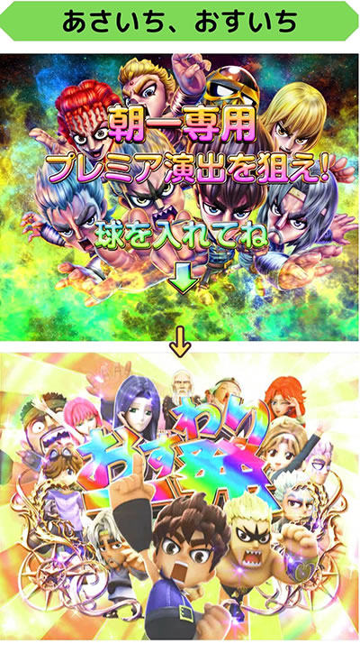 P DD�k�l�̌�2 ���łɈ����Ƃ���ǂ�!!