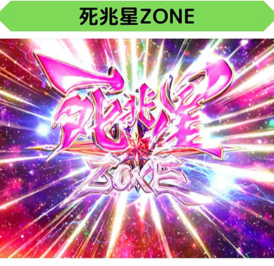 P DD�k�l�̌�2 ���łɈ����Ƃ���ǂ�!!