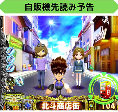 P DD�k�l�̌�2 ���łɈ����Ƃ���ǂ�!!