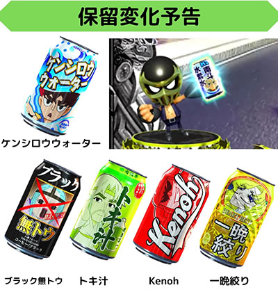 P DD�k�l�̌�2 ���łɈ����Ƃ���ǂ�!!