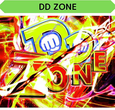 P DD�k�l�̌�2 ���łɈ����Ƃ���ǂ�!!