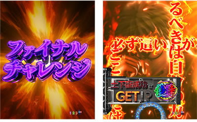 PP�e���َ��^�J�C�W5�d���`���[�WVer.A