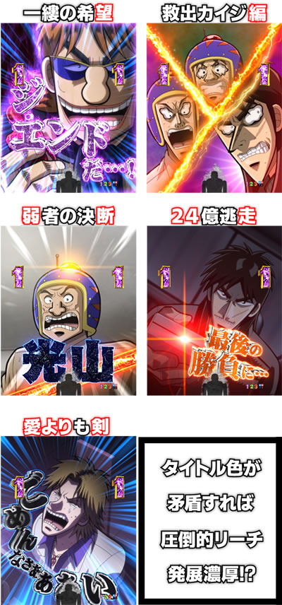 PP�e���َ��^�J�C�W5�d���`���[�WVer.A