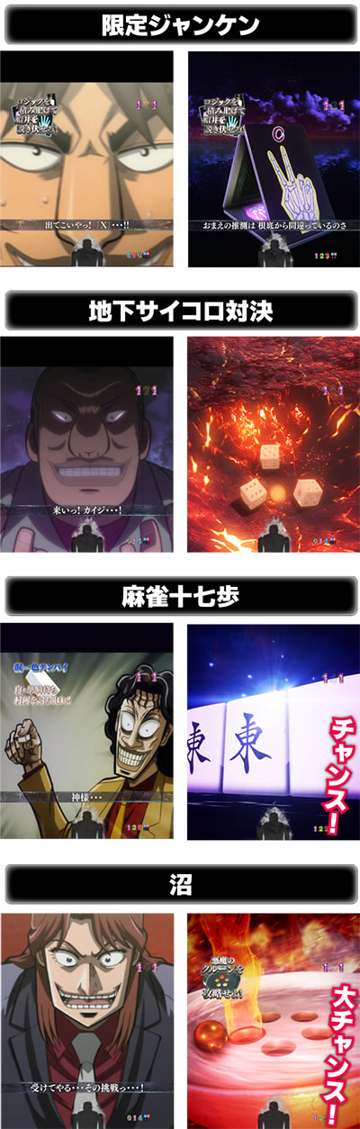 PP�e���َ��^�J�C�W5�d���`���[�WVer.A