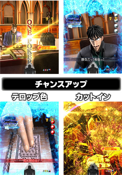 PP�e���َ��^�J�C�W5�d���`���[�WVer.A