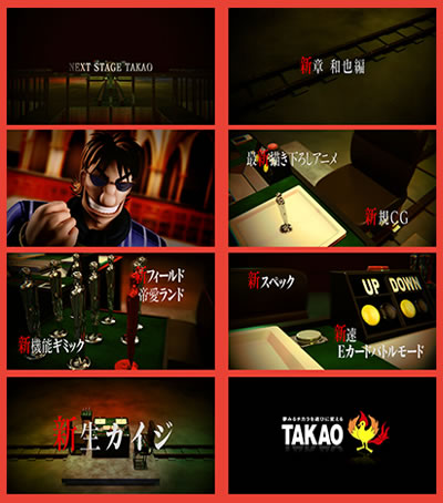 P�e���َ��^�J�C�W5