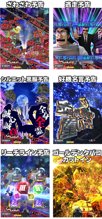 PP�e���َ��^�J�C�W5�d���`���[�WVer.A