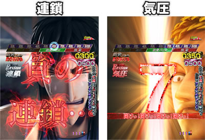 PP�e���َ��^�J�C�W5�d���`���[�WVer.A