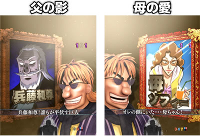 PP�e���َ��^�J�C�W5�d���`���[�WVer.A