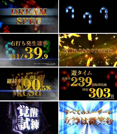 P���_�h���[��