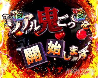 P���A���S������2