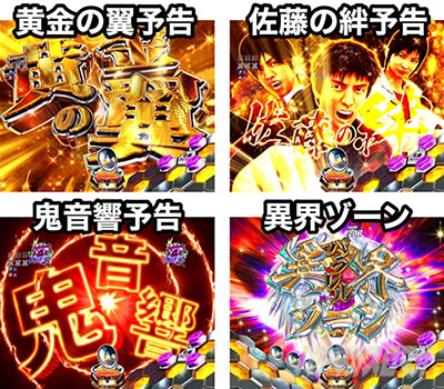 P���A���S������2