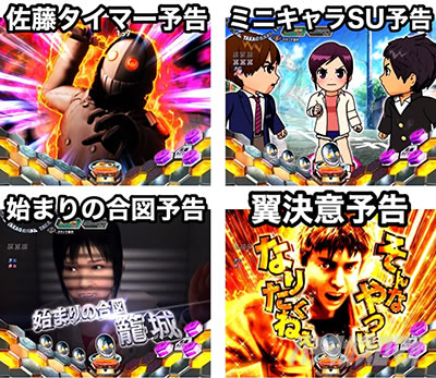 P���A���S������2