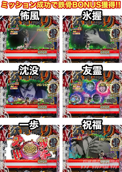 P�J�C�W�S���n��@������ 7000