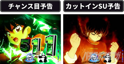 P����1/2 �M���i���V�Y199Ver.