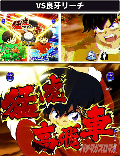 P����1/2 �M���i���V�Y199Ver.