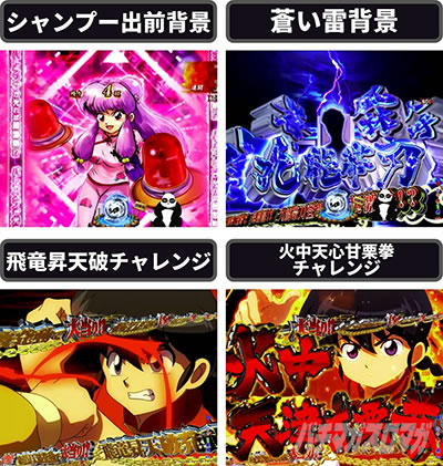 P����1/2 �M���i���V�Y199Ver.