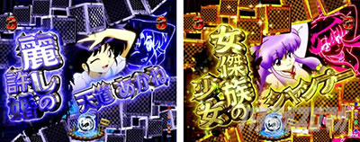 P����1/2 �M���i���V�Y199Ver.