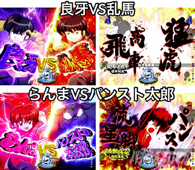 P����1/2 �M���i���V�Y199Ver.