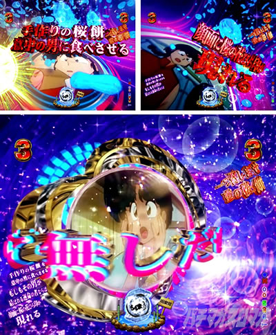 P����1/2 �M���i���V�Y199Ver.