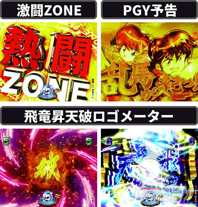 P����1/2 �M���i���V�Y199Ver.