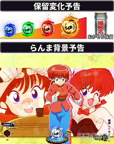 P����1/2 �M���i���V�Y199Ver.