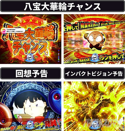 P����1/2 �M���i���V�Y199Ver.