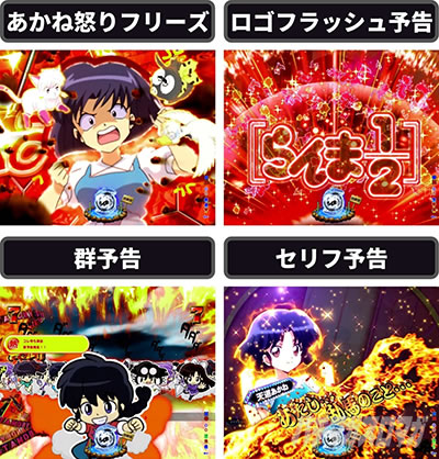 P����1/2 �M���i���V�Y199Ver.