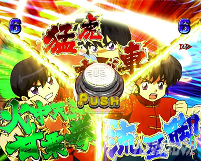 P����1/2 �M���i���V�Y199Ver.