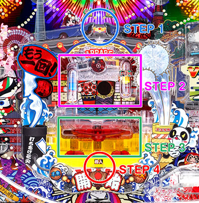 P�����ς�!�ĕ���h�J��!!�ƈꔭ7000Ver