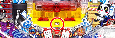 P�����ς�!�ĕ���h�J��!!�ƈꔭ7000Ver