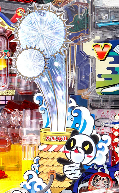 P�����ς�!�ĕ���h�J��!!�ƈꔭ7000Ver