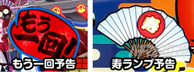 P�����ς�!�ĕ���h�J��!!�ƈꔭ7000Ver