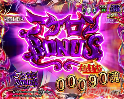 P sin���̑�� X-TREME