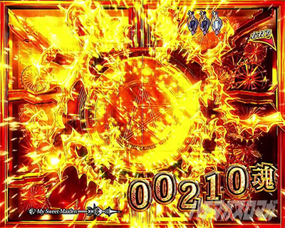 P sin���̑�� X-TREME