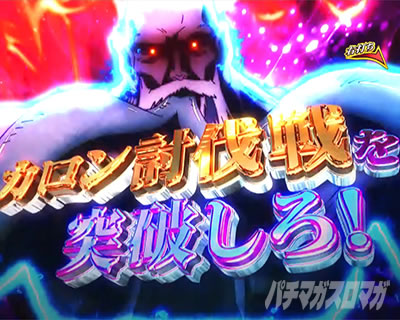 P sin���̑�� X-TREME