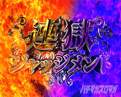 P sin���̑�� X-TREME